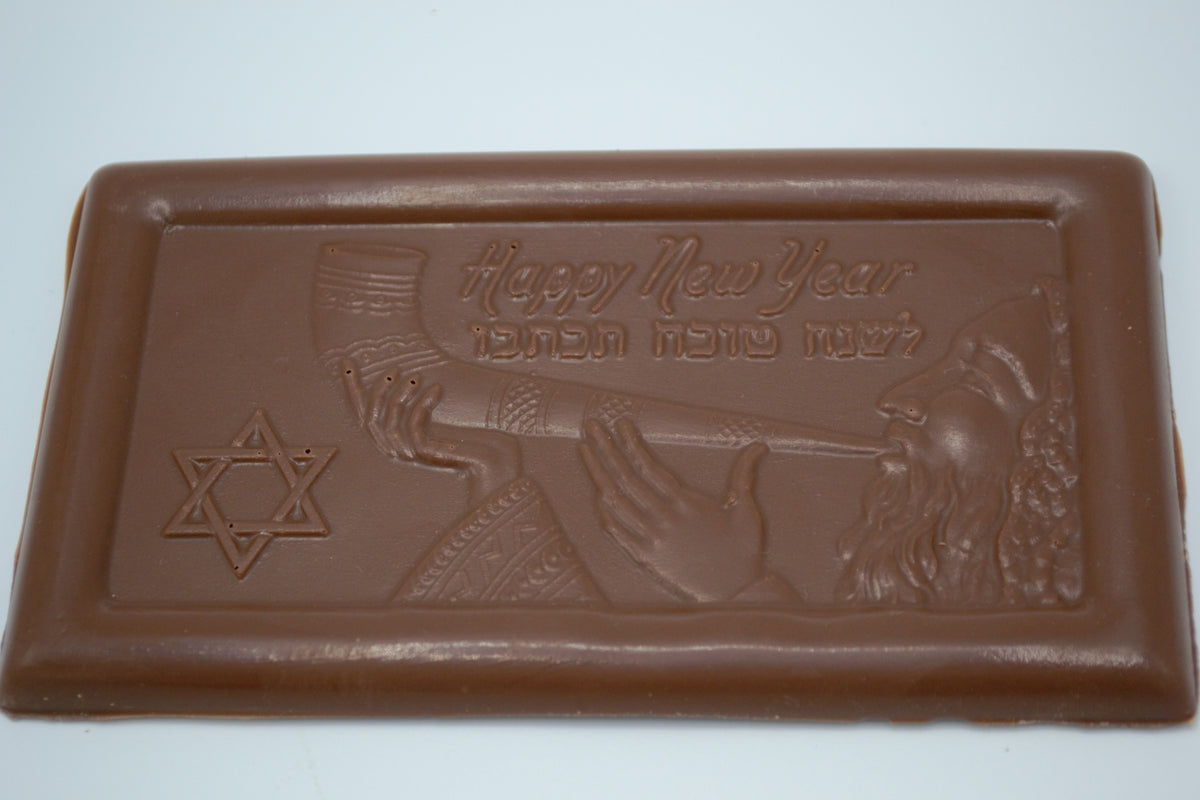 Rosh Hashanah “Happy New Year” Chocolate Bar